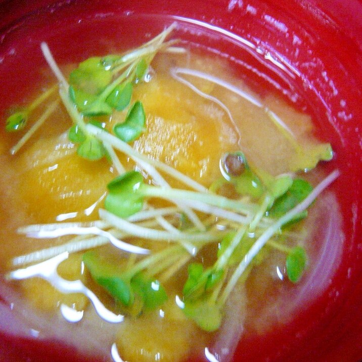 ❤　安納芋＆玉ねぎ＆カイワレの味噌汁　❤